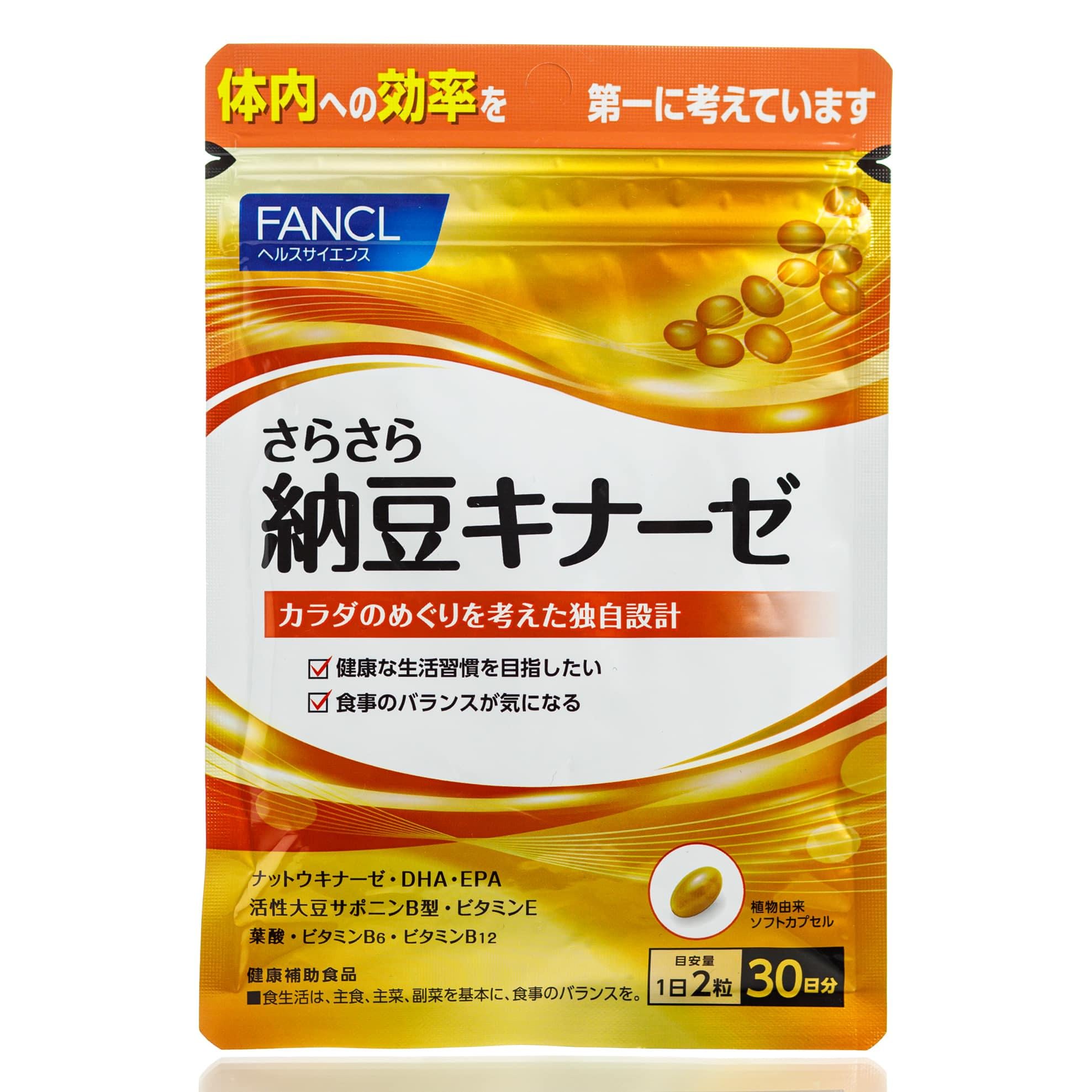 Наттокиназа для профилактики тромбов и улучшения кровообращения Fancl SaraSara Natto Kinase 30 дн. 60 шт.