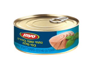 Тунец Taaman Tuna Chunks In Brine в соленой воде 140 г