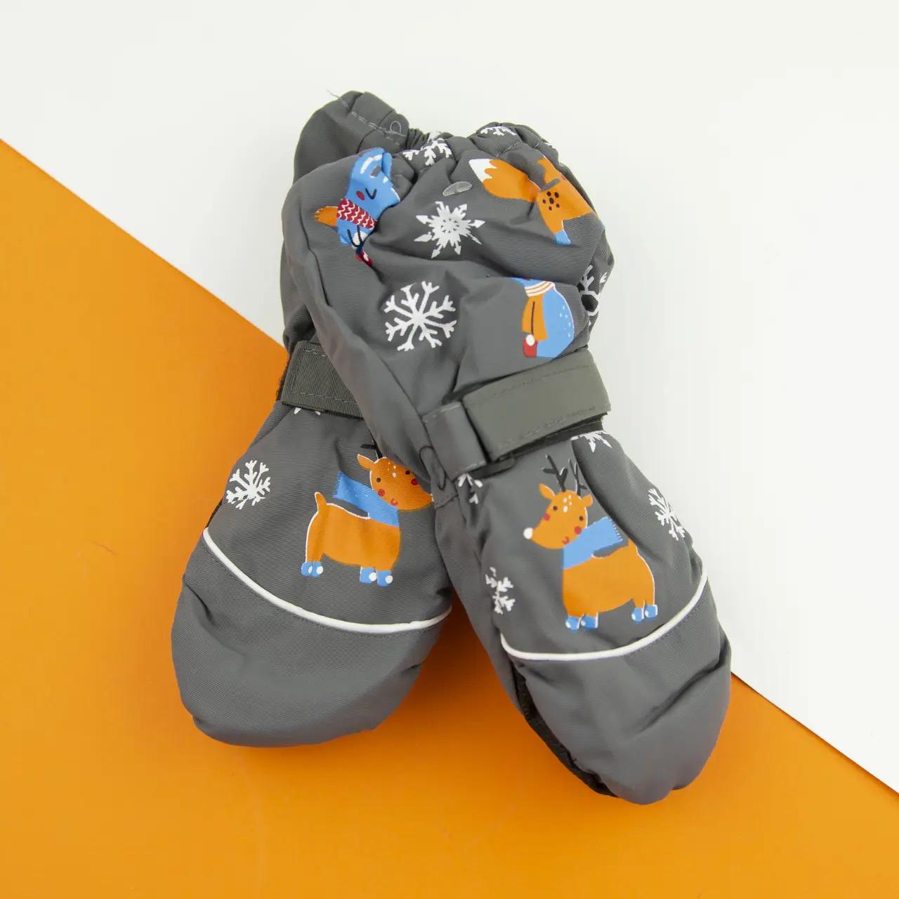 Детские перчатки болоневые лыжные на липучке с оленями 3-5 лет р. 12 Серый (22-12-51) Детские перчатки болоневые лыжные на липучке с оленями 3-5 лет р. 12 Серый (22-12-51)