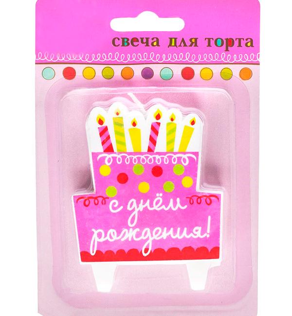 Свечи для торта С Днем Рождения 8х6,5 см