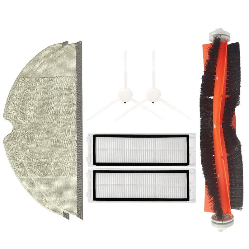 Набор аксессуаров робота-пилососа Xiaomi Mijia 1C /STYTJ01ZHM