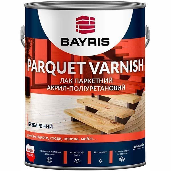 Лак паркетный Bayris PARQUET VARNISH глянцевый 2,5 л