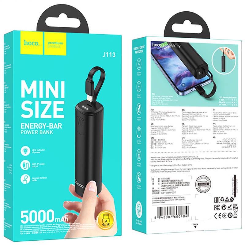 Повербанк Hoco J113 Energy-bar Lightning 5000 mAh Black (00000067629_1) - фото 6 Повербанк Hoco J113 Energy-bar Lightning 5000 mAh Black (00000067629_1) - фото 6