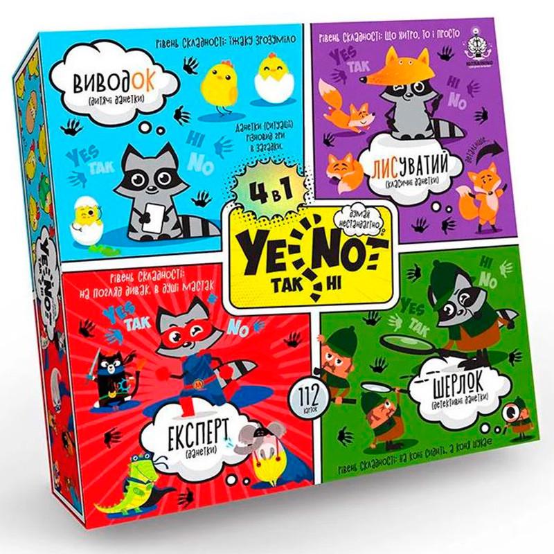 Карточная игра Danko Toys YENOT Данные 4в1 (YEN-02-01U)