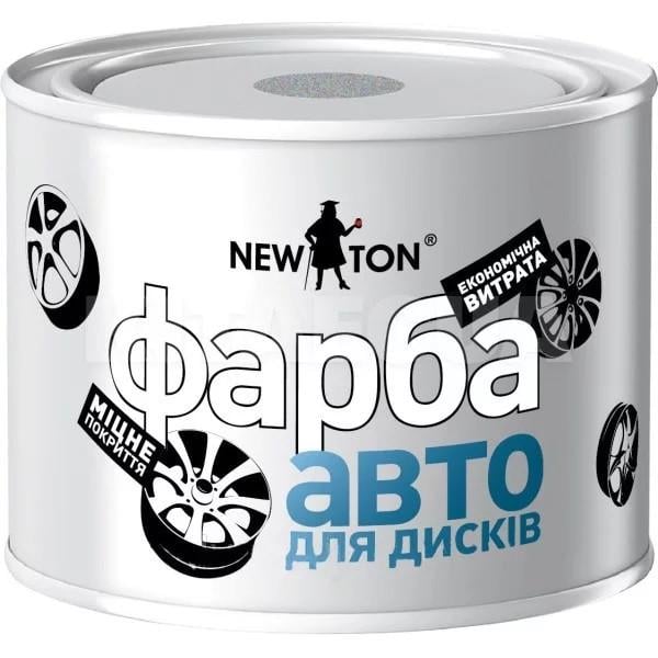 Краска для дисков New Ton® 450 мл Светлое серебро