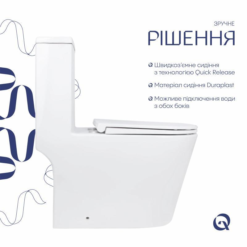 Унітаз-моноблок підлоговий Qtap Kolibri Ultra Quiet безобідковий з сидінням Soft-close White QT10226380W (2622385993) - фото 4