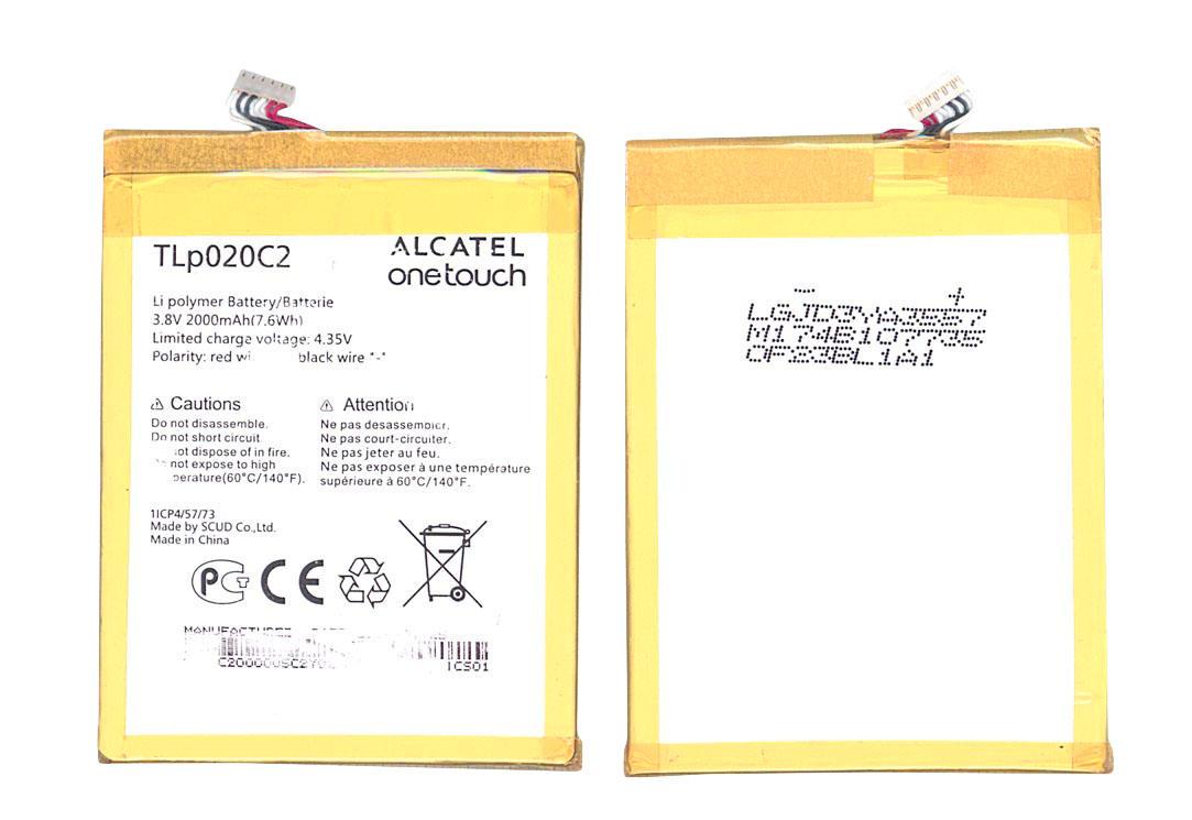 Аккумулятор для смартфона Alcatel TLp020C2 One Touch Idol 2 3,8V 2000 mAh 7,6 Wh