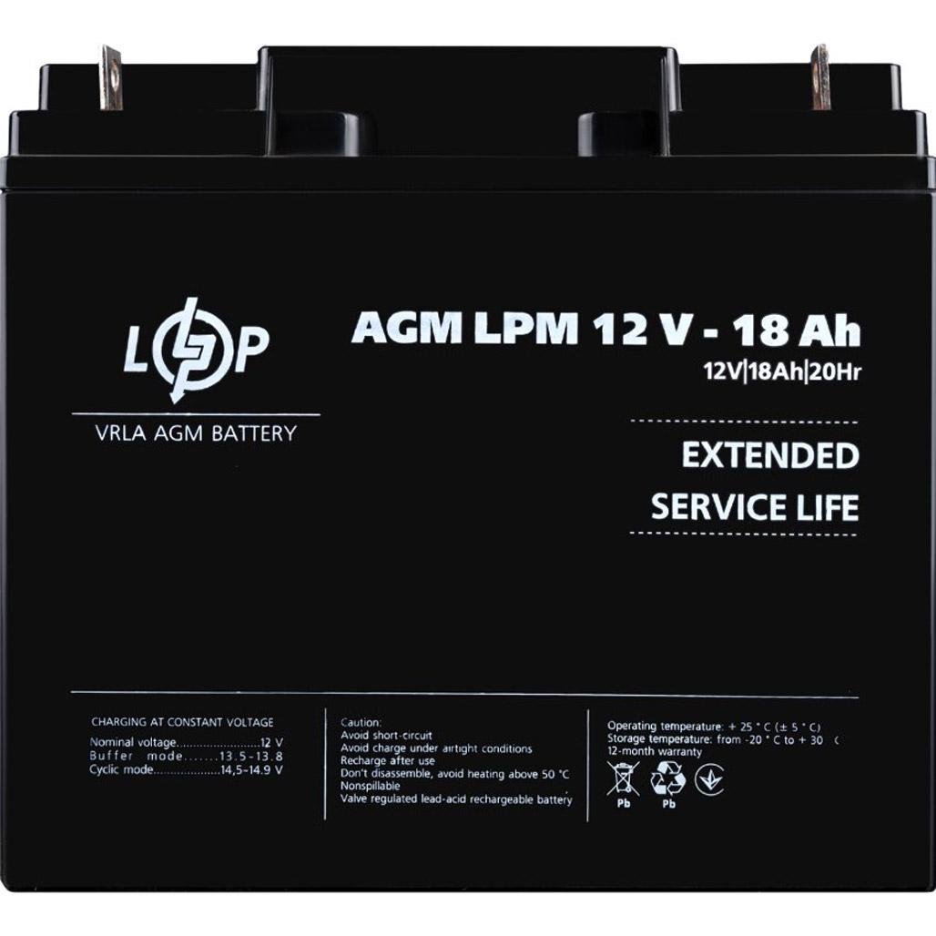 Акумулятор для ДБЖ LogicPower LPM 12V/18 Ah (4133)