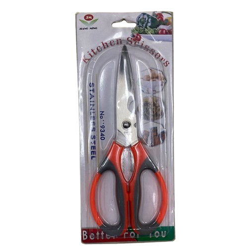 Ножницы Stenson R92315