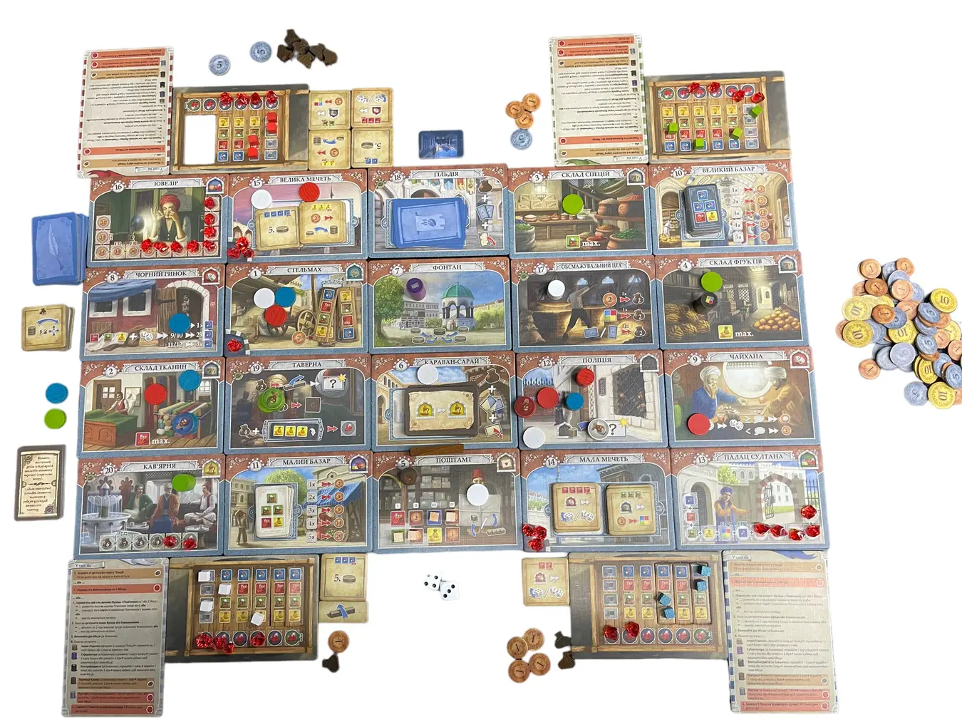 Настільна гра "Стамбул" (1497490961) - фото 3