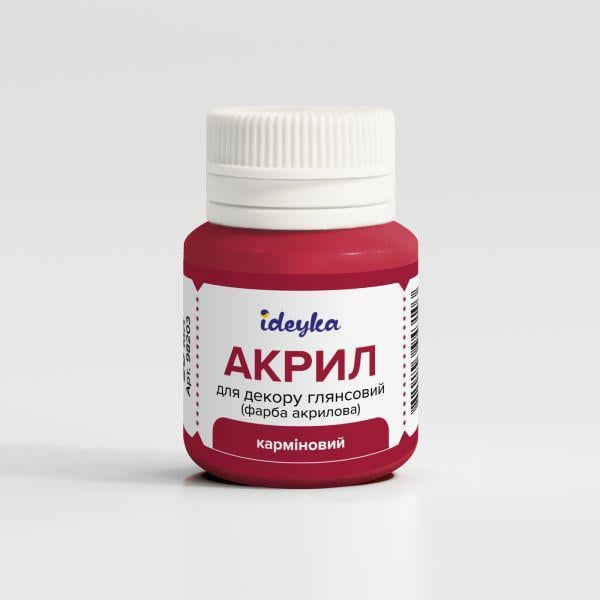 Акриловая краска Ideyka Карминный (98203)