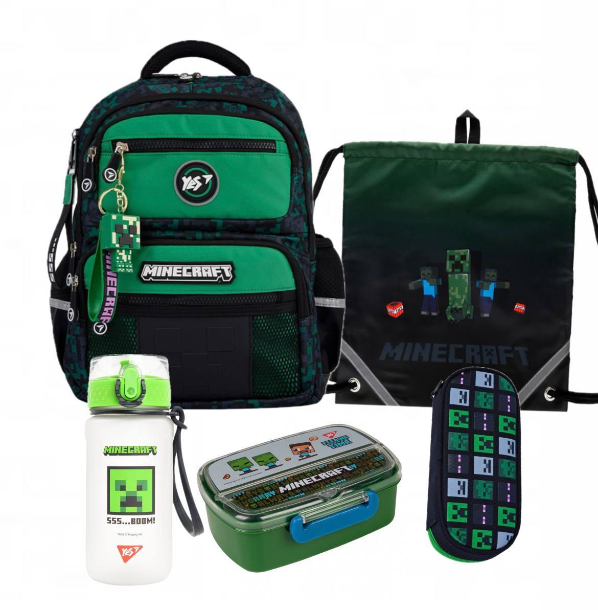 Набір рюкзак шкільний/пенал/сумка/пляшка/ланч-бокс YES Minecraft Watch Out S-108 (559831К2)
