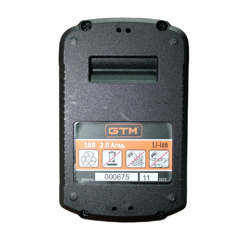 Акумулятор для інструментів GTM 18V 2 Ah - фото 2