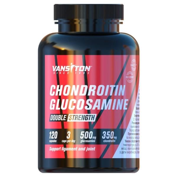 Хондропротектор для спортсменов Vansiton Chondroitin Glucosamine 120 капс. (23505791)