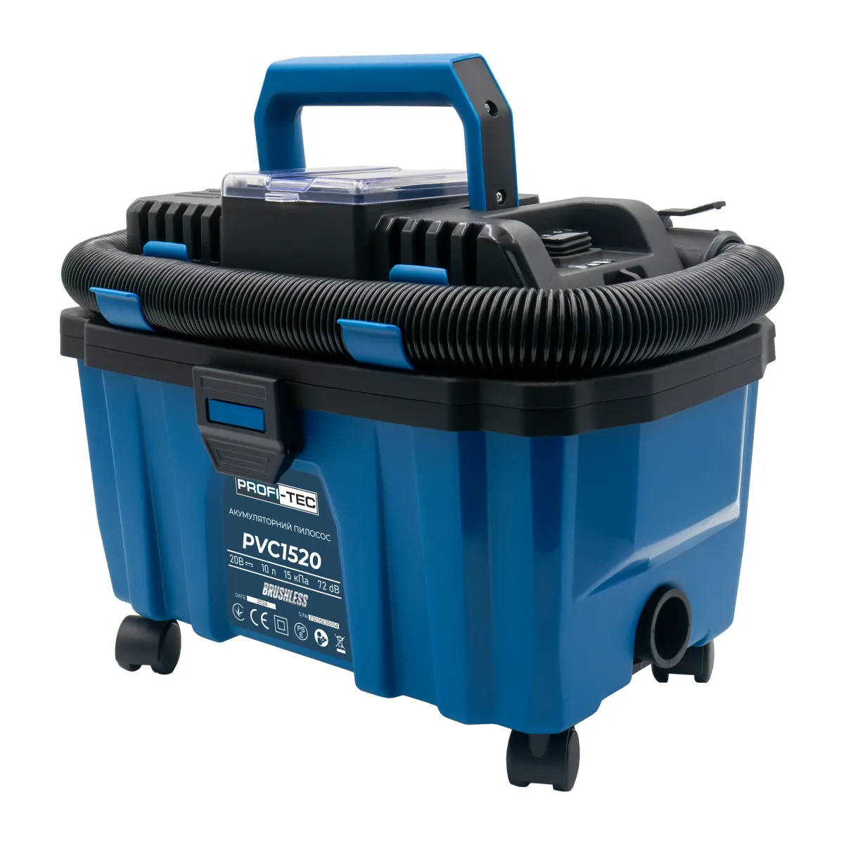 Пилосос акумуляторний PROFI-TEC PVC1520 без акумулятора та зарядного пристрою/безщітковий 20 В 10 л (006284) - фото 2 Пилосос акумуляторний PROFI-TEC PVC1520 без акумулятора та зарядного пристрою/безщітковий 20 В 10 л (006284) - фото 2