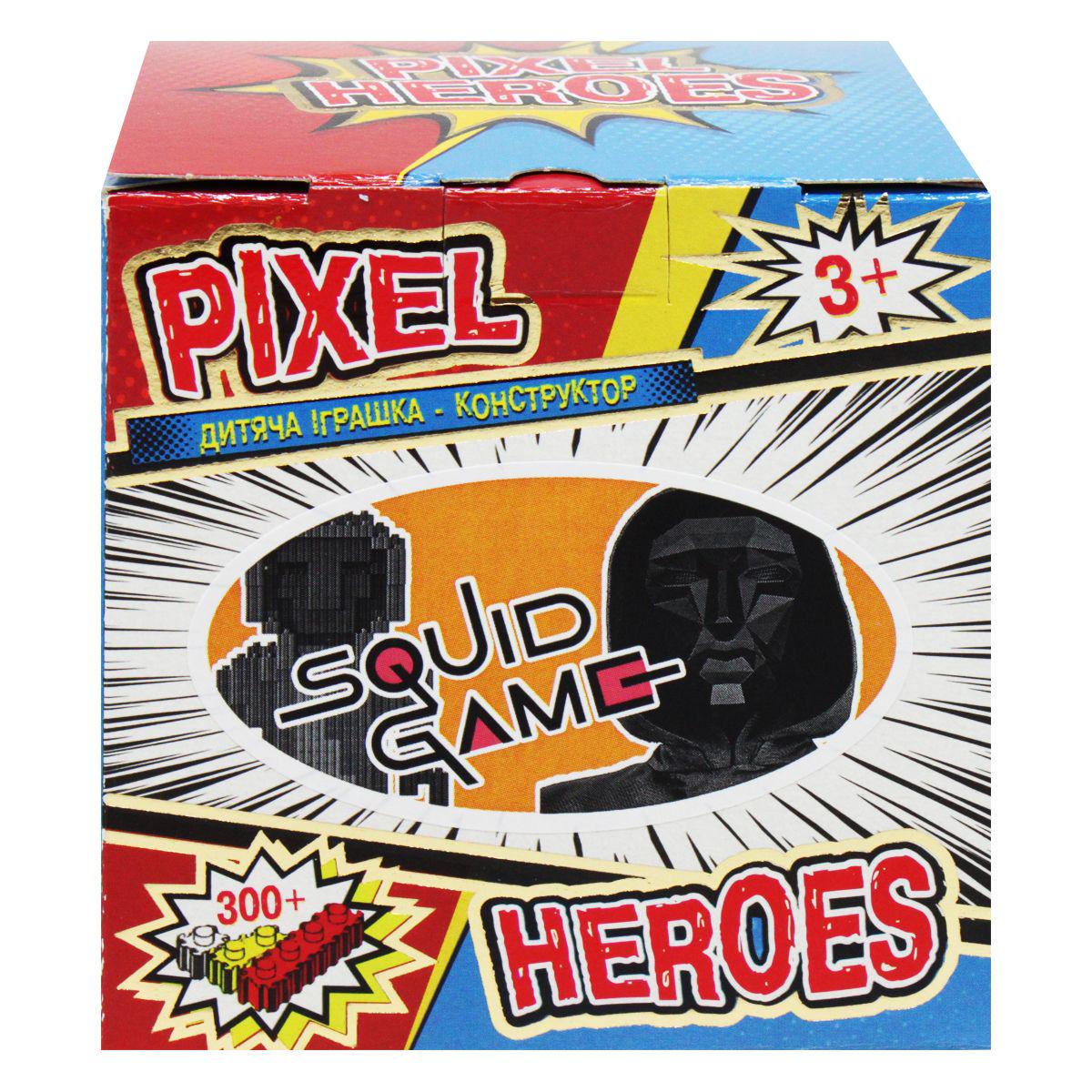Конструктор Pixel Heroes Squid Game 431 дет. (197794)