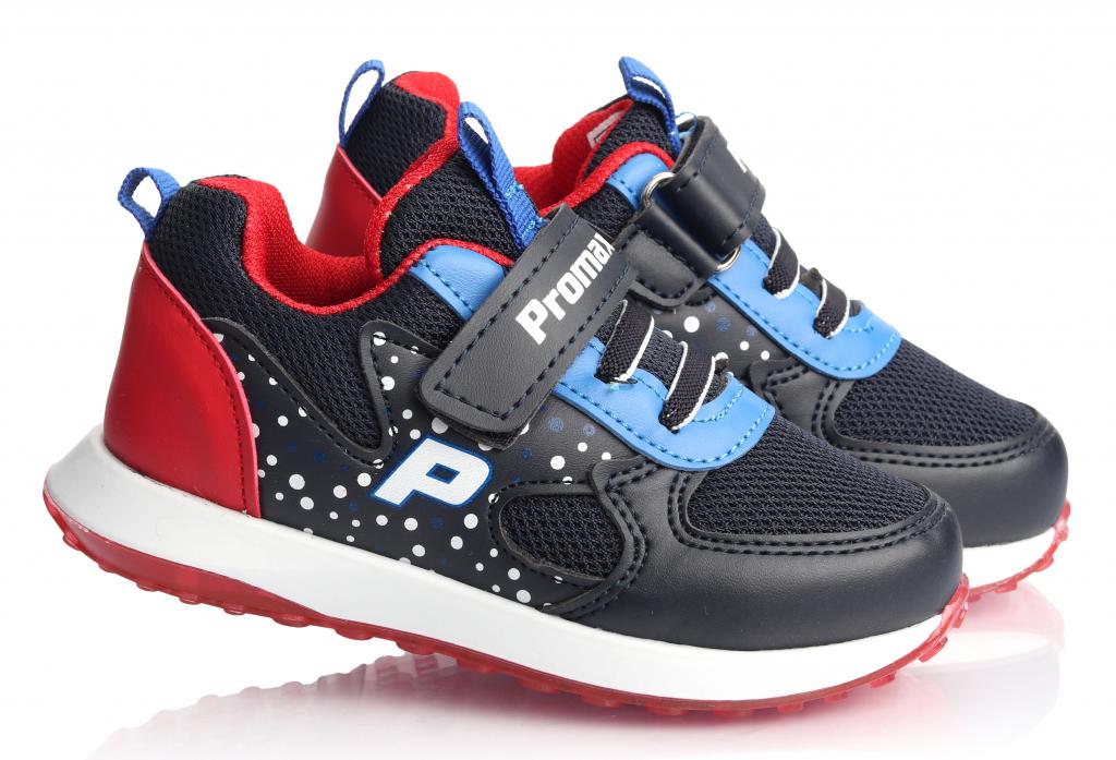 Кроссовки для мальчиков в сетку р. 23 Синий (1694)