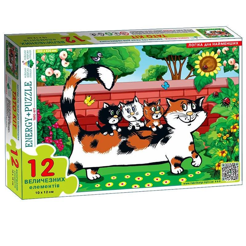 Пазл Энергия Плюс Папа кит 12 ел. (Эн.8229)