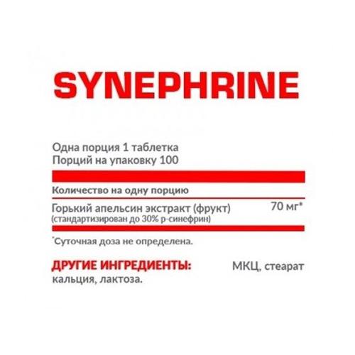 Комплексный жиросжигатель Nosorog Nutrition Synephrine 100 Tabs - фото 2