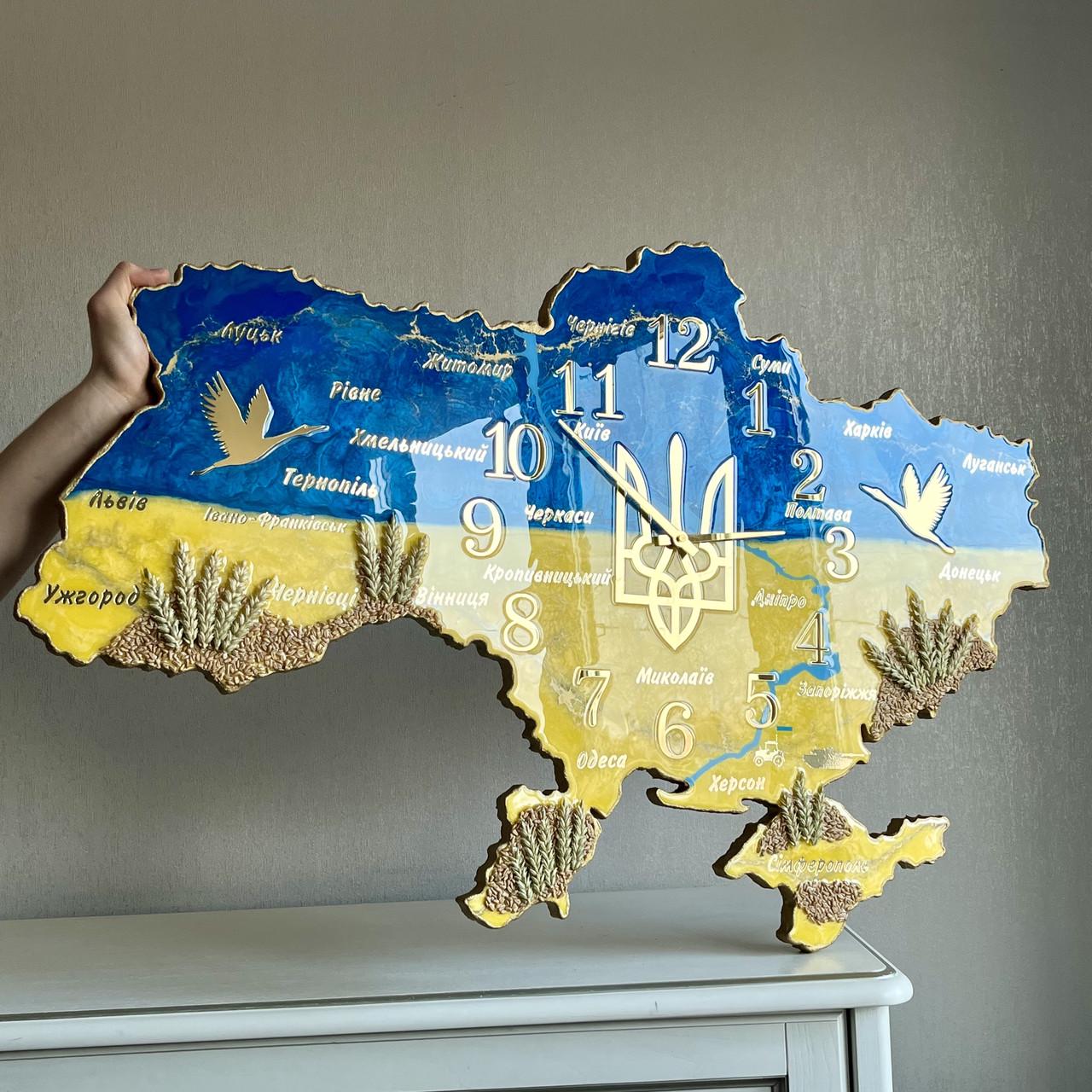 Часы настенные из эпоксидной смолы Карта Украины 70х45 см