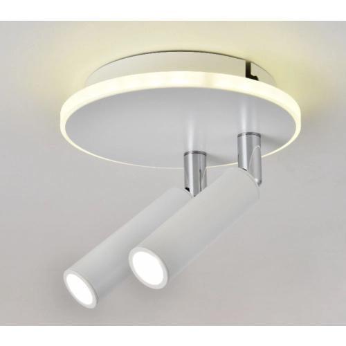 Світильник-спот Sirius RT551-2 WT (28687429)