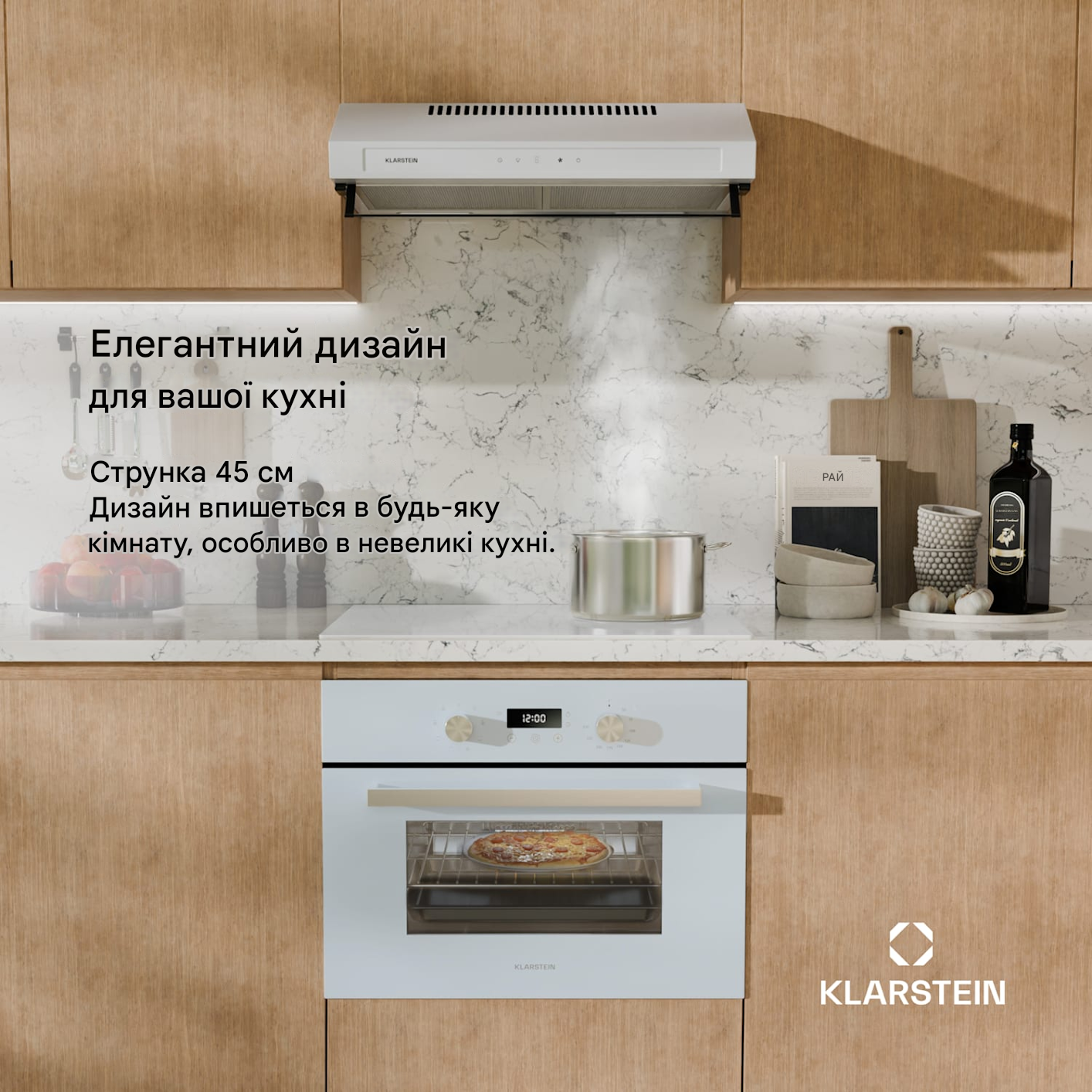 Духовка встроенная Klarstein SpaceSmart 45 см 41 л (10046774) - фото 3 Духовка встроенная Klarstein SpaceSmart 45 см 41 л (10046774) - фото 3