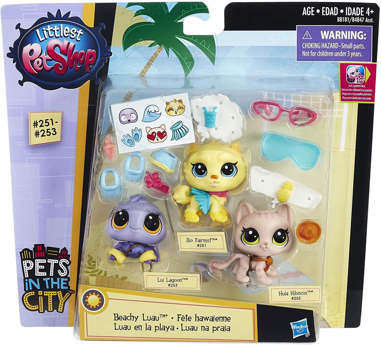 Игровой набор Hasbro Littlest Pet Shop пластик 5 см (fc8ffee0)