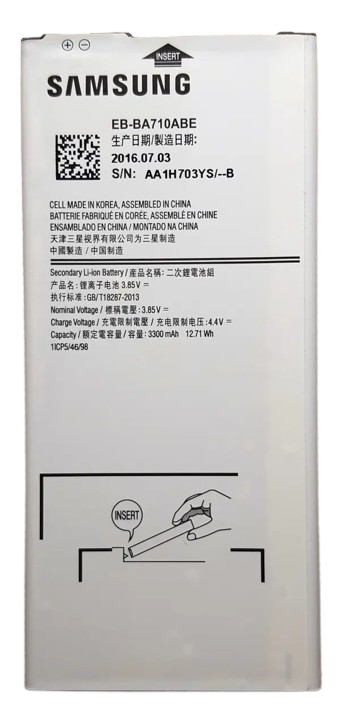 Аккумулятор EB-BA710ABE для Samsung Galaxy A7 2016 A710 3300 mAh (000021878)