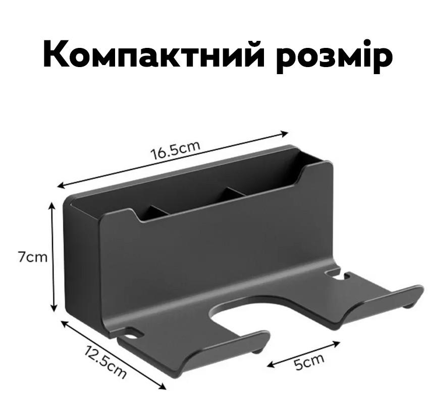 Держатель для фена и аксессуаров VMHouse 0119-0001 клеящийся в ванную Black (3_06049) - фото 6 Держатель для фена и аксессуаров VMHouse 0119-0001 клеящийся в ванную Black (3_06049) - фото 6