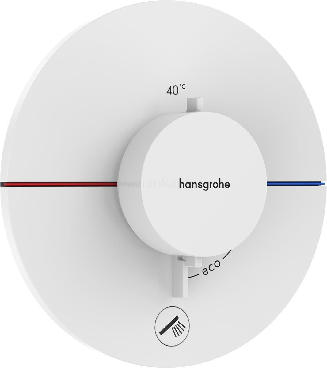 Смеситель для душевой кабины Hansgrohe Showerselect Comfort S (15562700)