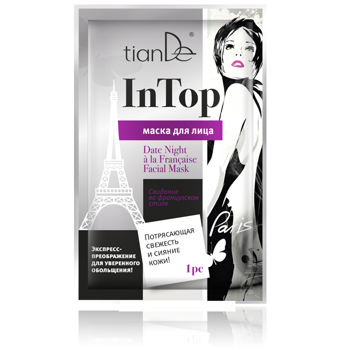 Маска для лица Свидание во французском стиле IN TOP Тiande 1 шт.