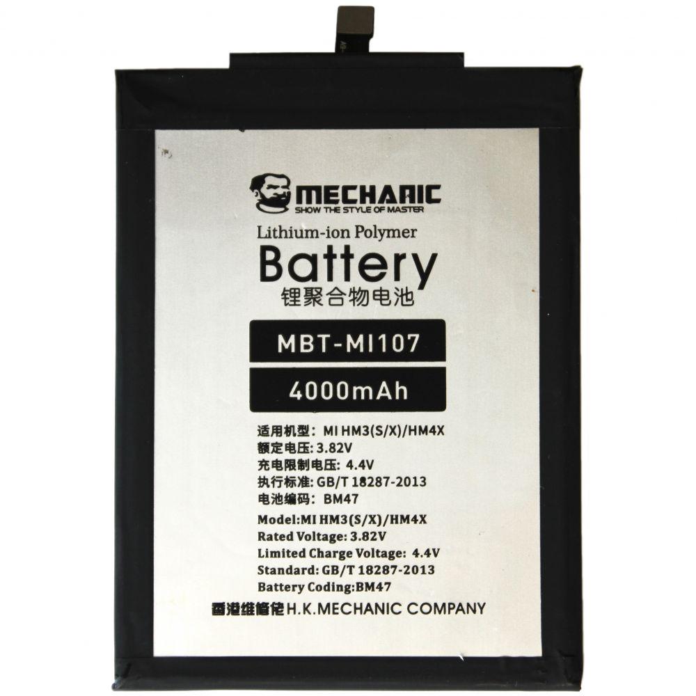 Аккумулятор MECHANIC BM47 4000 mAh для Xiaomi Redmi 3/Redmi 3S/Redmi 4X