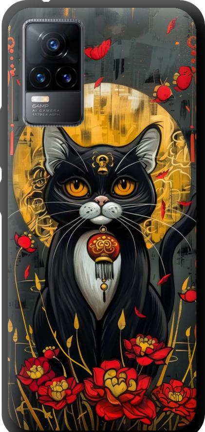 Чехол на Vivo V21E China Cat (6134b-2375-42517)