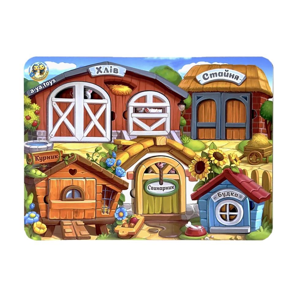 Пазлы деревянные Ubumblebees Ферма трехслойная 23х31 см (IP-177-P-124) Пазлы деревянные Ubumblebees Ферма трехслойная 23х31 см (IP-177-P-124)