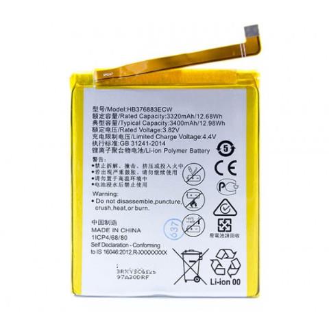 Батарея Huawei HB376883ECW P9 Plus