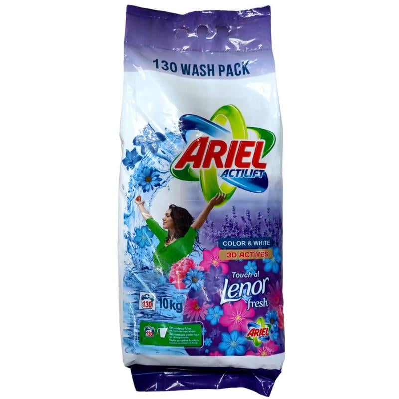 Порошок для прання Ariel Actilift та Lenor 130 прань 10 кг (00-00001031)