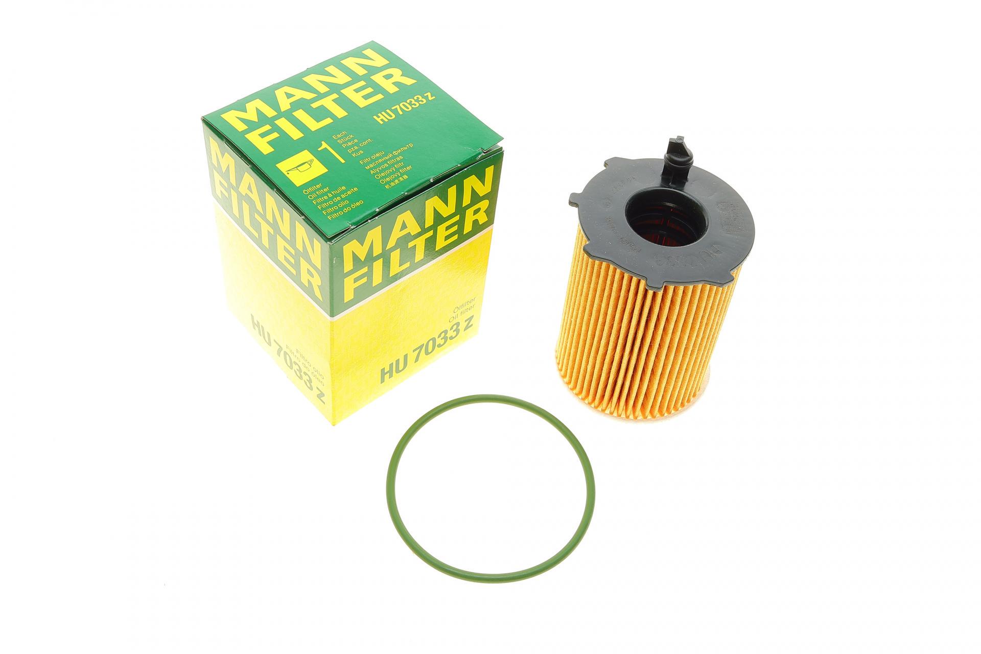 Фильтр масляный Mann-Filter для Citroen C3/C4/Berlingo/Peugeot 2008-5008/Partner/Expert 1,6BlueHDi 14- (HU 7033 Z)