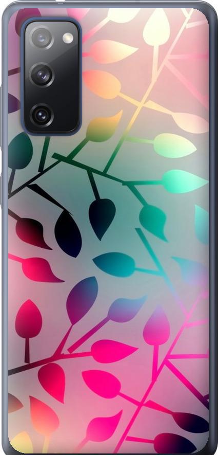Чехол на Samsung Galaxy S20 FE G780F Листья (2235u-2075-42517) Чехол на Samsung Galaxy S20 FE G780F Листья (2235u-2075-42517)