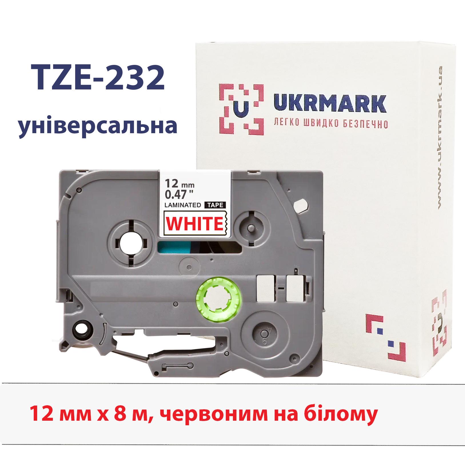 Лента для принтеров этикеток UKRMARK B-T232P ламинированная совместима с BROTHER TZe-232 12 мм х 8 м Красный на белом (TZe232) - фото 2