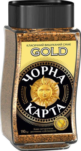 Кофе молотый Чорна Карта Gold 190 г