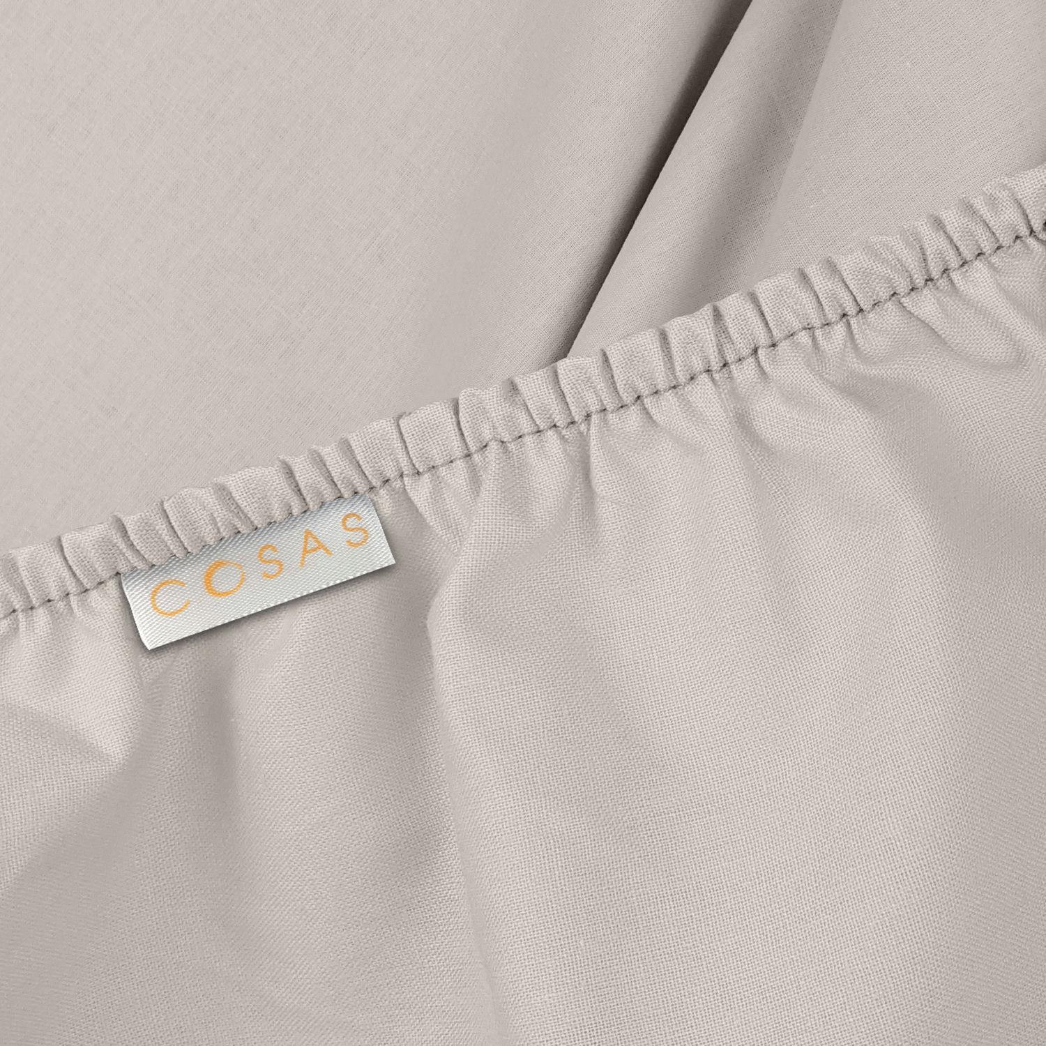 Простынь детская Cosas Cappuccino на резинке (4822052093924) - фото 5