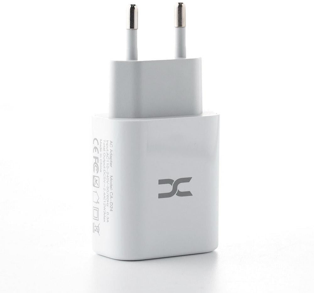 Зарядка быстрая DC CA-D24 2USB 2,4A White (34842) - фото 2 Зарядка быстрая DC CA-D24 2USB 2,4A White (34842) - фото 2