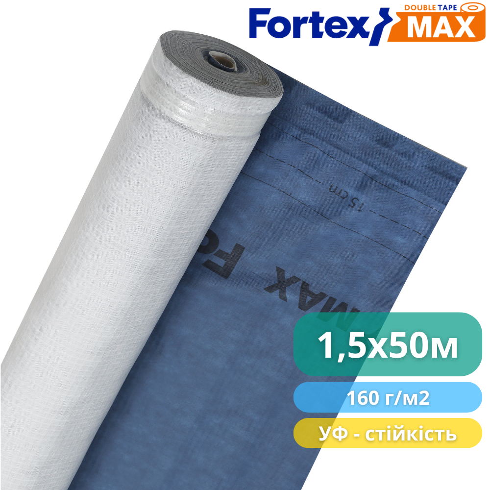 Плівка дифузійна Fortex Max 2 Tape 1,5x50 м 75 м2 160 г/м2 Синій/Сірий (390240) - фото 7