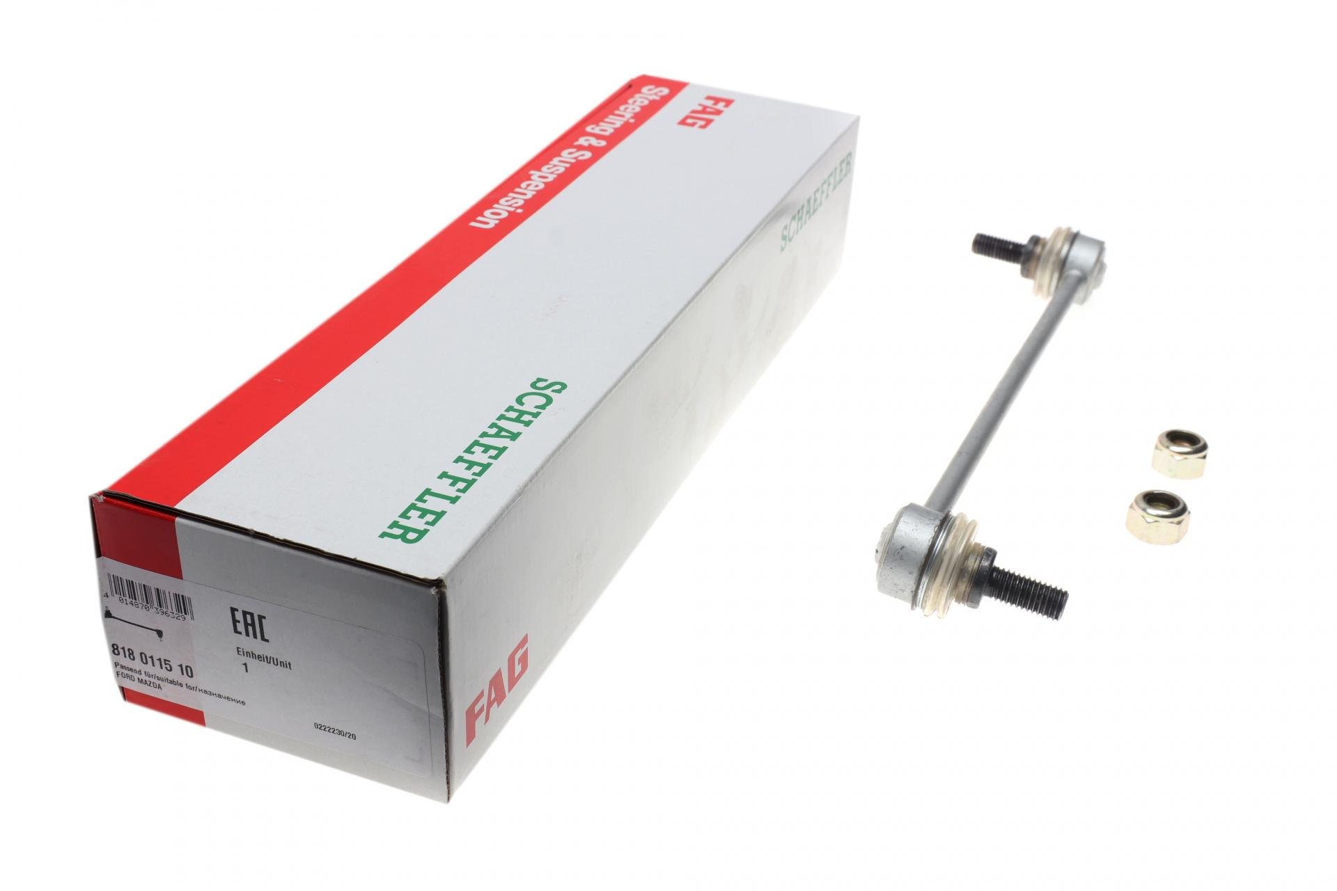 Тяга стабилизатора переднего FAG Ford Escort/Fiesta 89-02 (818 0115 10)