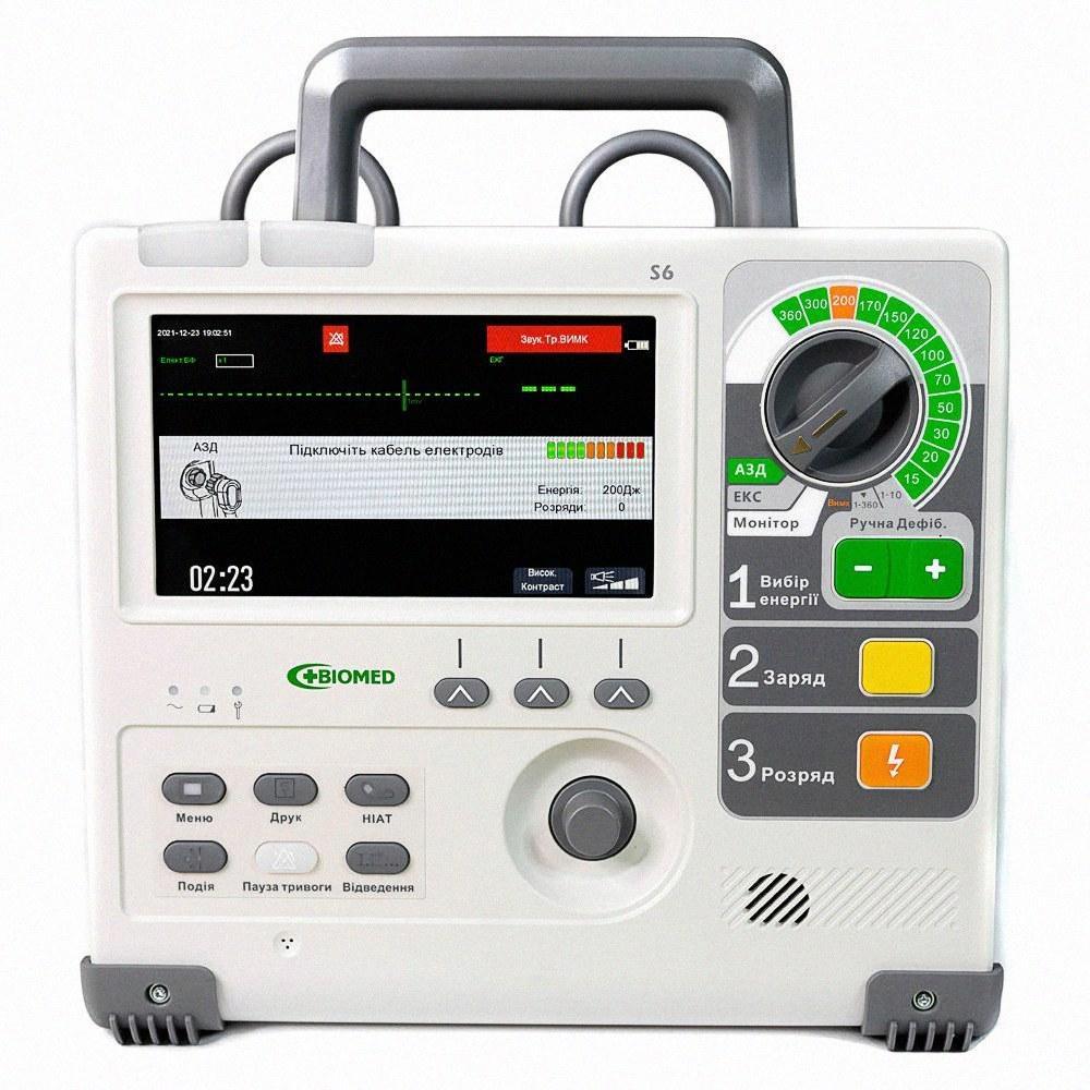 Дефибриллятор-монитор S6 с зарядной станцией и дополнительным аккумулятором (28080272) - фото 5 Дефибриллятор-монитор S6 с зарядной станцией и дополнительным аккумулятором (28080272) - фото 5