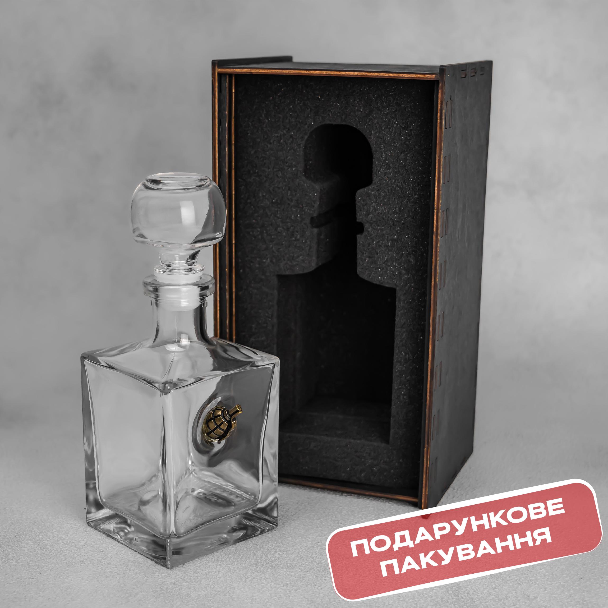 Графин VSKLO з лимонкою (26296285) - фото 3