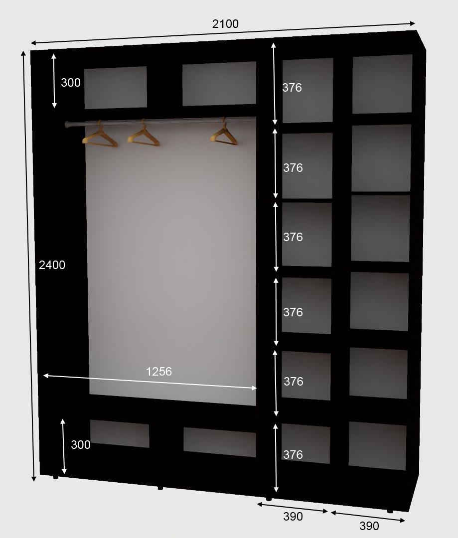 Шафа-купе дводверна Алекса ДСП 210х60х240 см Венге Магія - фото 2 Шафа-купе дводверна Алекса ДСП 210х60х240 см Венге Магія - фото 2