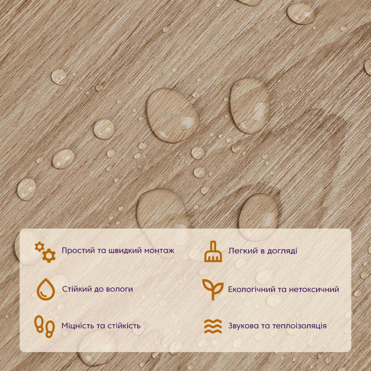 Плитка самоклеящаяся виниловая дуб молочный СВП-010 матовый (SW-00001129) - фото 4 Плитка самоклеящаяся виниловая дуб молочный СВП-010 матовый (SW-00001129) - фото 4