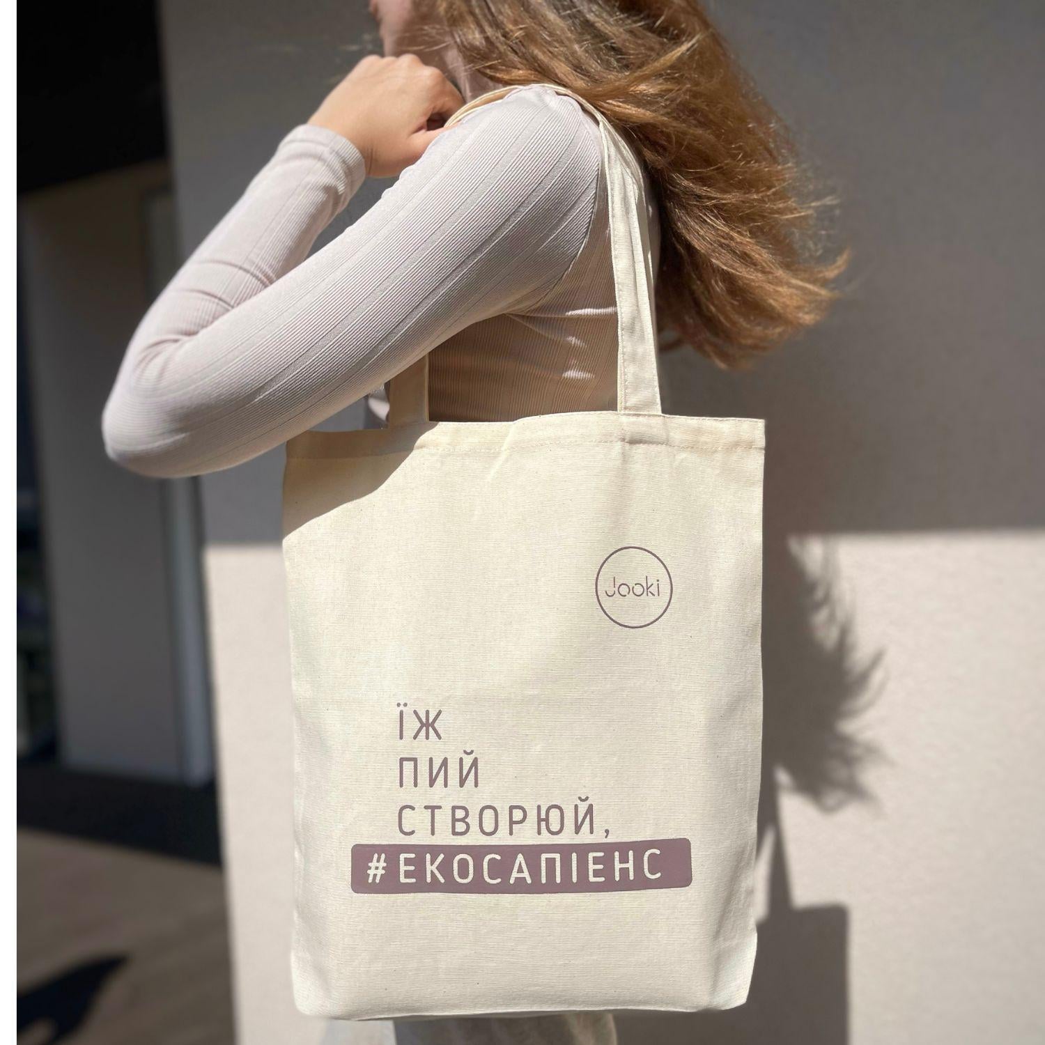 Экосумка-шоппер женская (129)