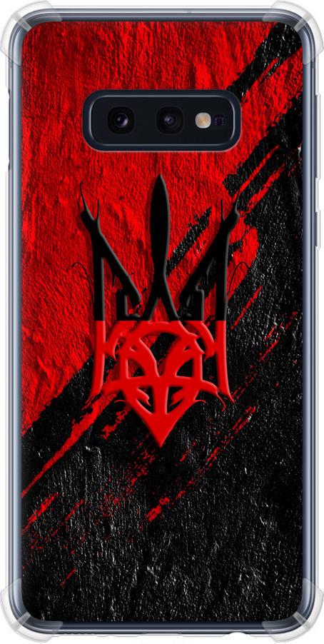 Чехол на Samsung Galaxy S10e Герб v4 (5293sp-1646-42517) Чехол на Samsung Galaxy S10e Герб v4 (5293sp-1646-42517)